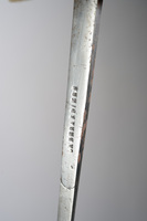 Archived Images\H_numbers\H3501-H4000\H3783.50.04.jpg; H3783.50; La Berardiere fencing foil; foil, fencing, French